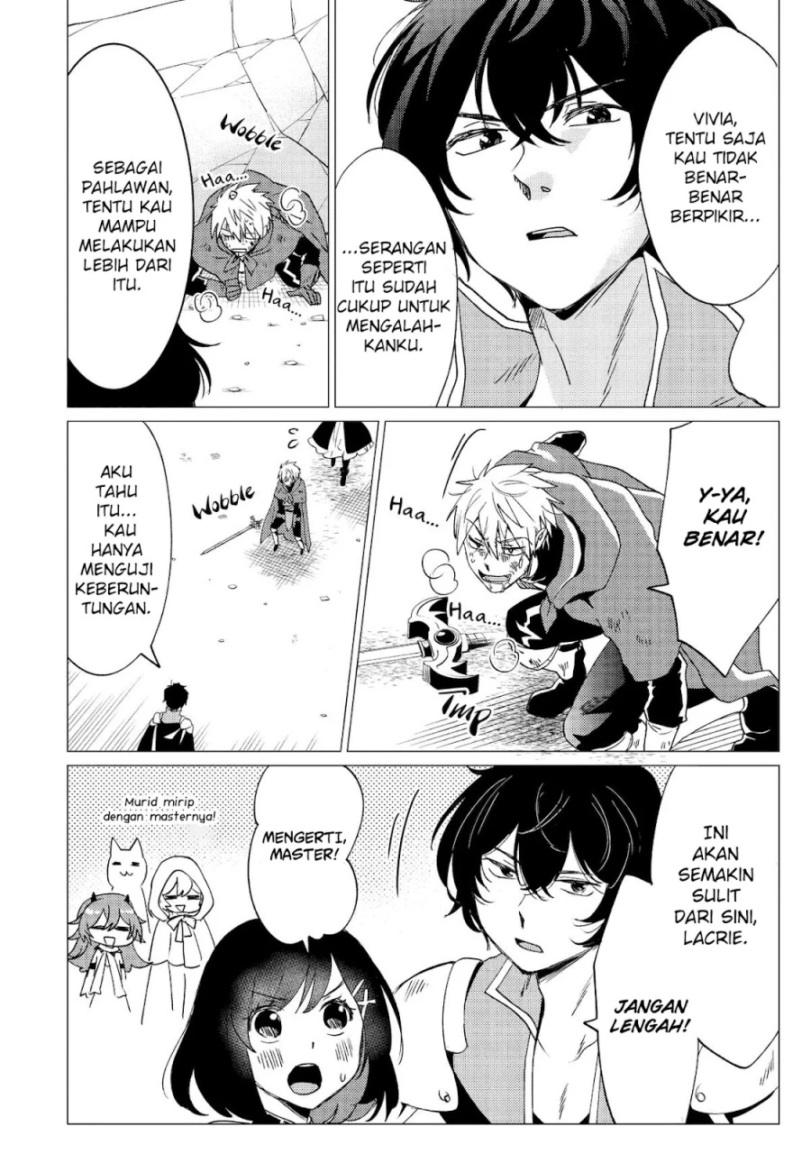 Yuusha Party wo Tsuihou Sareta Ore Daga Chapter 33 - halaman 31