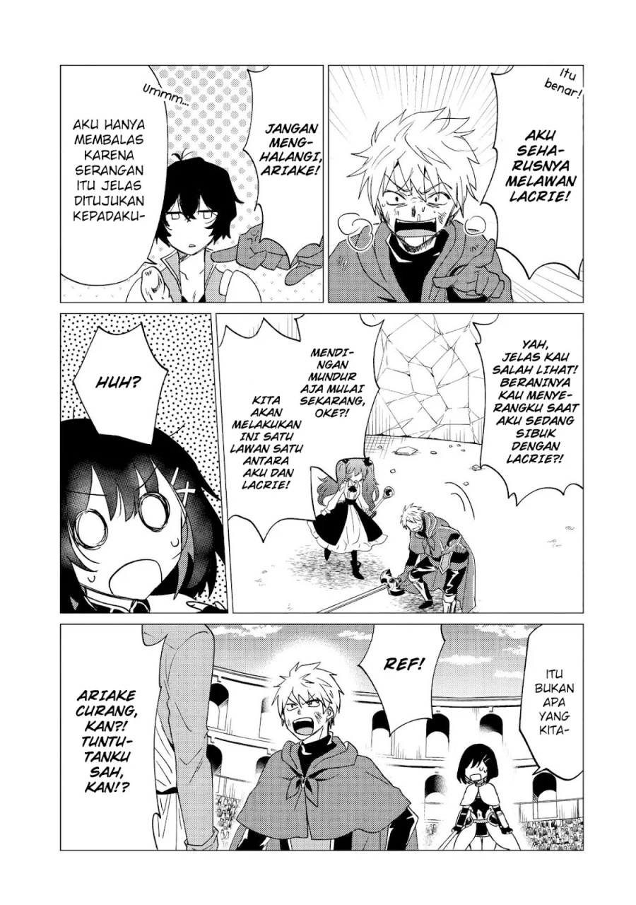 Yuusha Party wo Tsuihou Sareta Ore Daga Chapter 33 - halaman 32