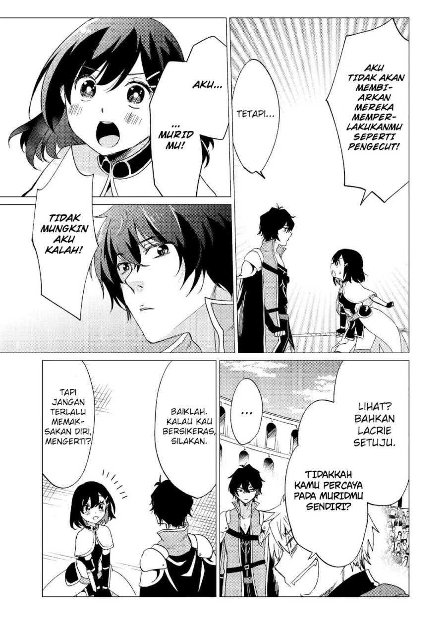 Yuusha Party wo Tsuihou Sareta Ore Daga Chapter 33 - halaman 34
