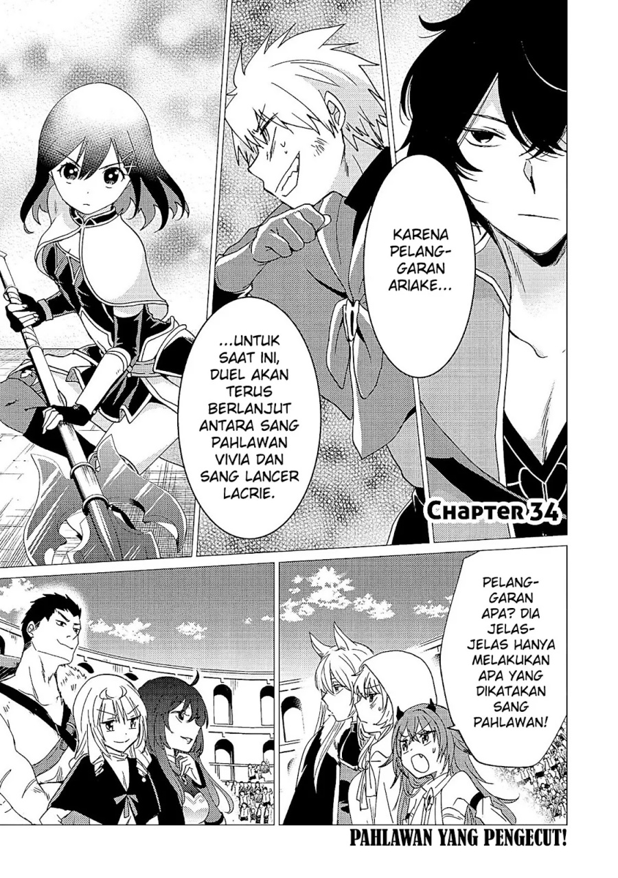 Yuusha Party wo Tsuihou Sareta Ore Daga Chapter 34 - halaman 2