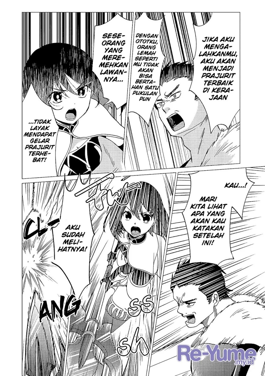 Yuusha Party wo Tsuihou Sareta Ore Daga Chapter 35 - halaman 11