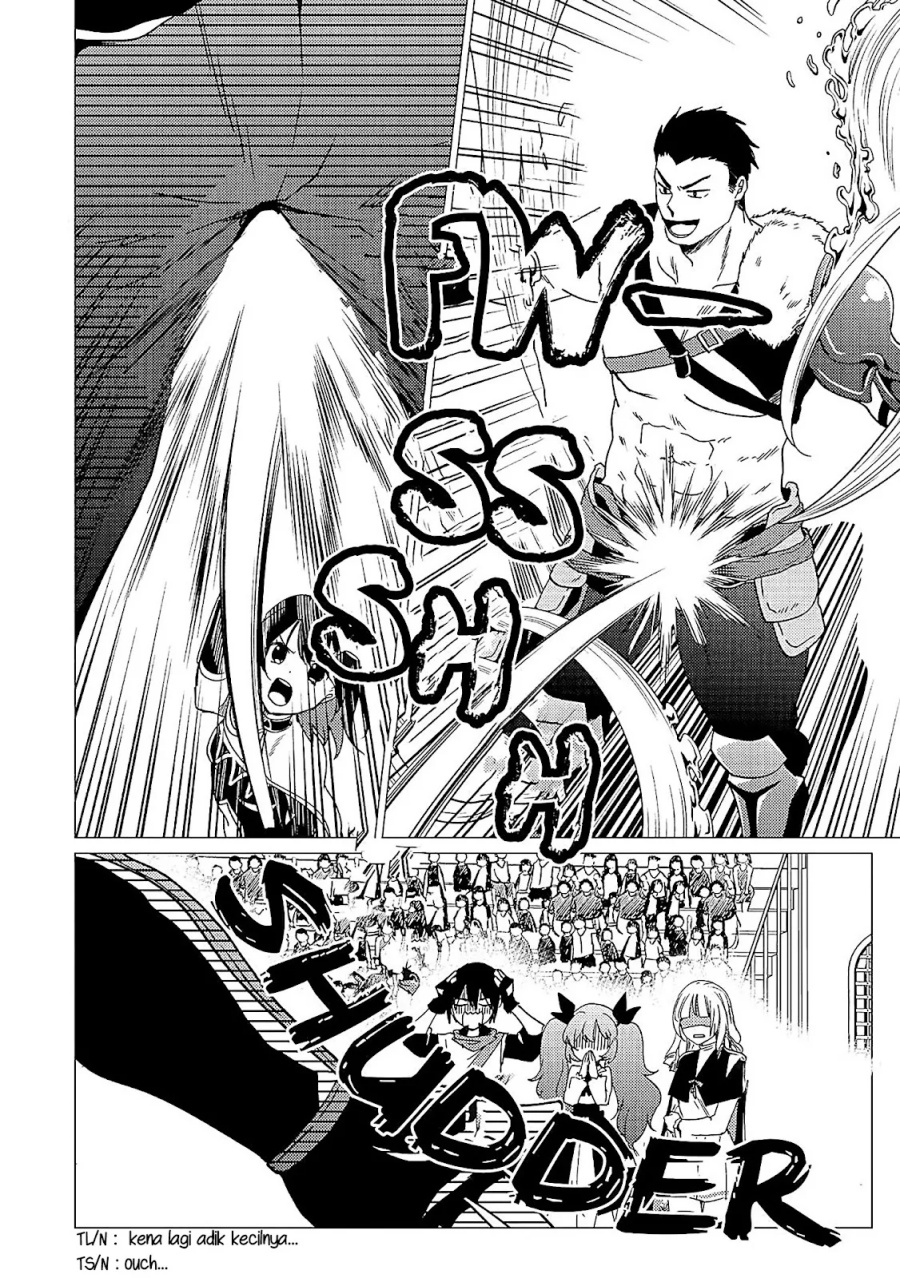 Yuusha Party wo Tsuihou Sareta Ore Daga Chapter 35 - halaman 13