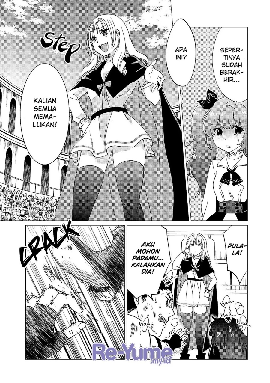 Yuusha Party wo Tsuihou Sareta Ore Daga Chapter 35 - halaman 16
