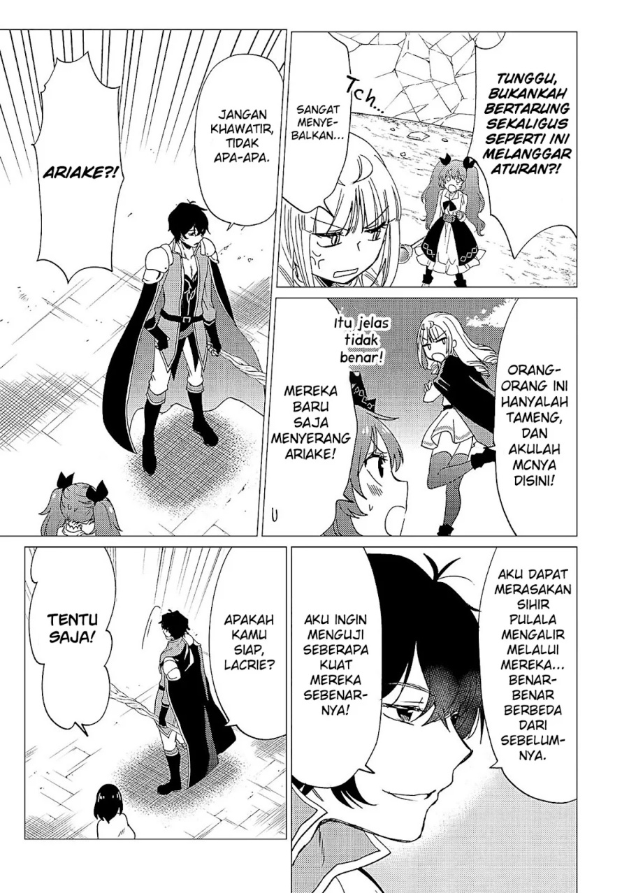 Yuusha Party wo Tsuihou Sareta Ore Daga Chapter 36 - halaman 4