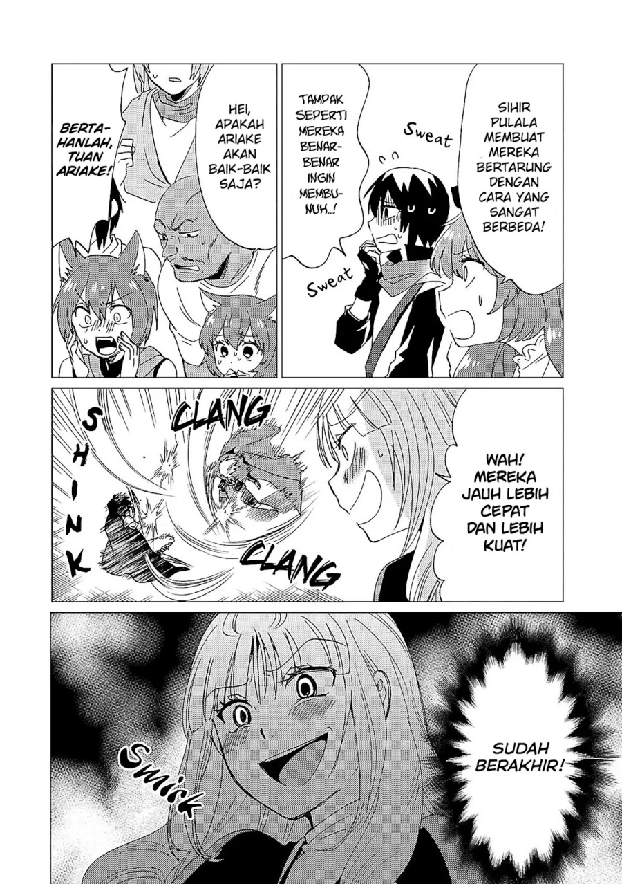 Yuusha Party wo Tsuihou Sareta Ore Daga Chapter 36 - halaman 7