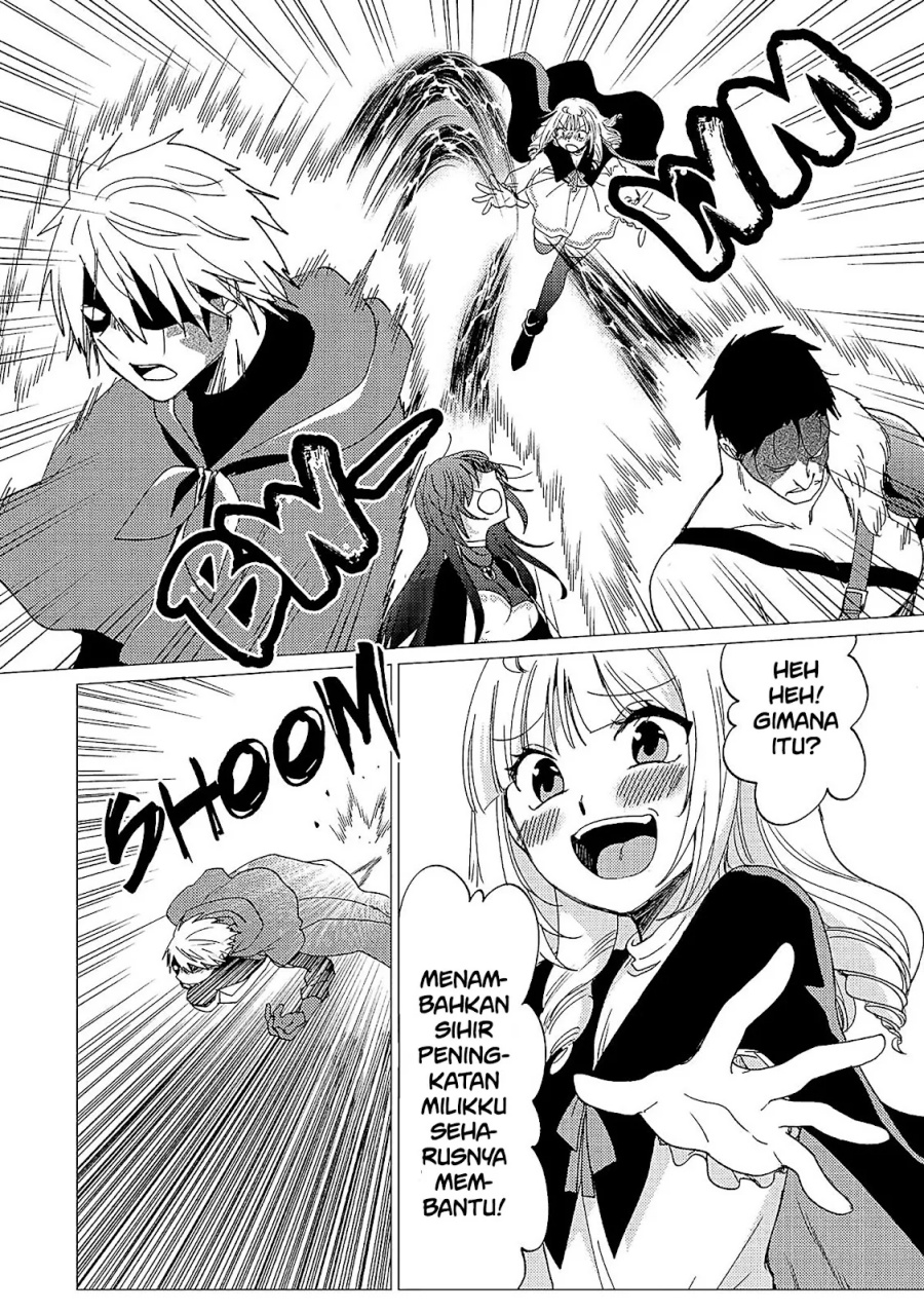 Yuusha Party wo Tsuihou Sareta Ore Daga Chapter 36 - halaman 15