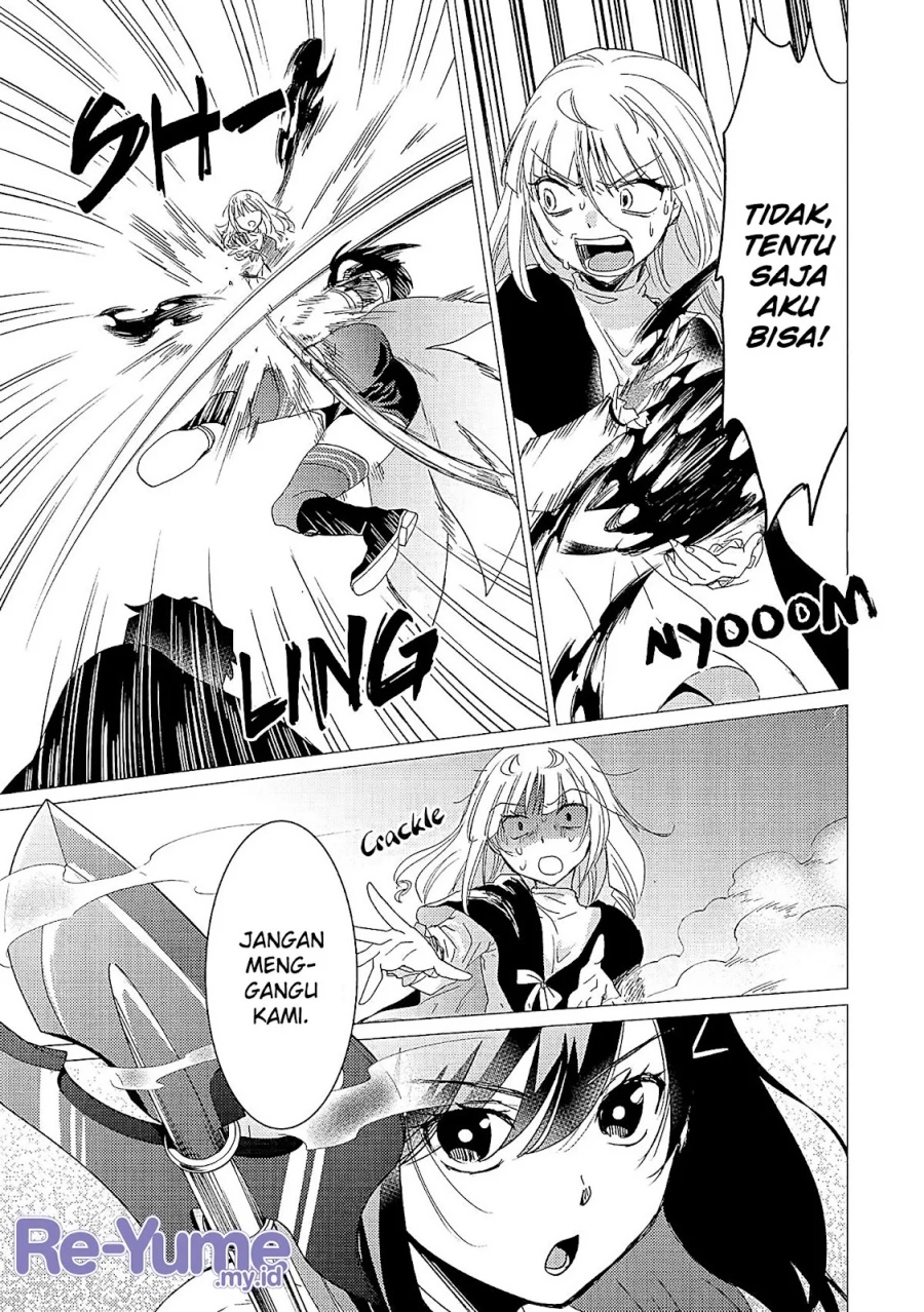 Yuusha Party wo Tsuihou Sareta Ore Daga Chapter 36 - halaman 26