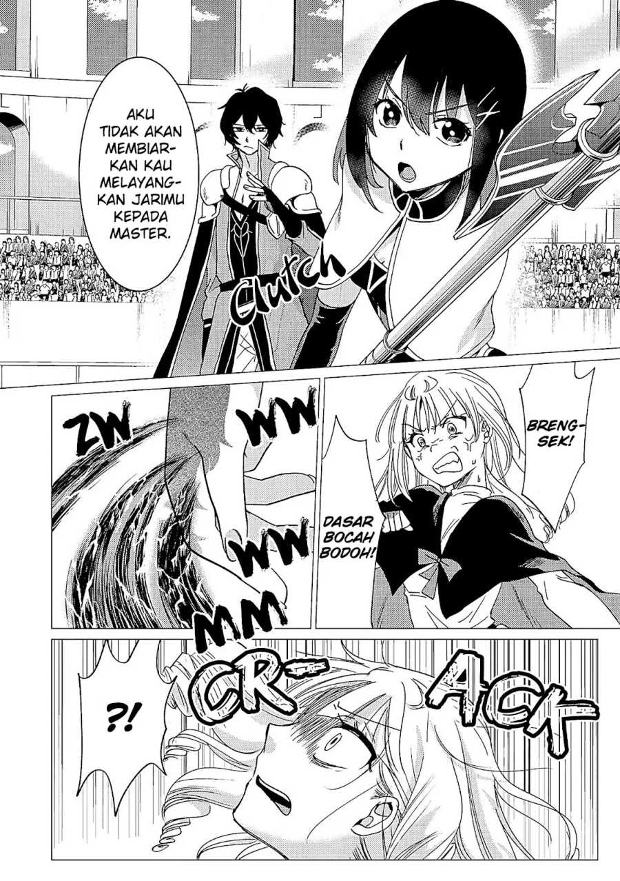 Yuusha Party wo Tsuihou Sareta Ore Daga Chapter 36 - halaman 27