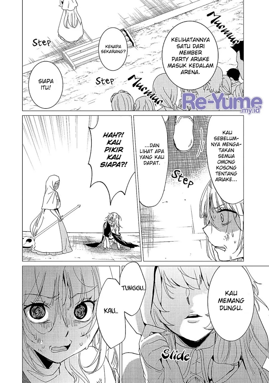 Yuusha Party wo Tsuihou Sareta Ore Daga Chapter 36 - halaman 31