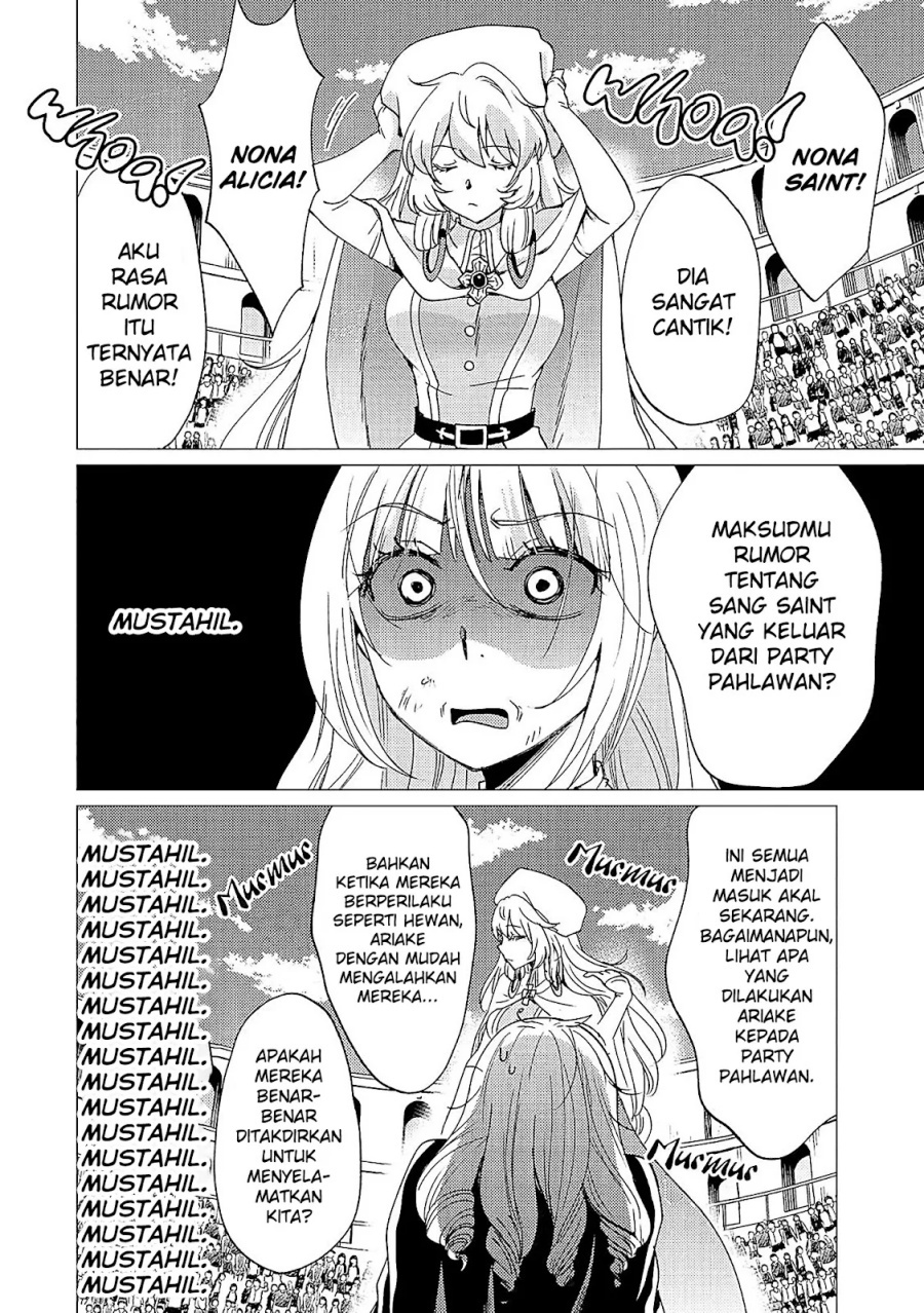 Yuusha Party wo Tsuihou Sareta Ore Daga Chapter 36 - halaman 33