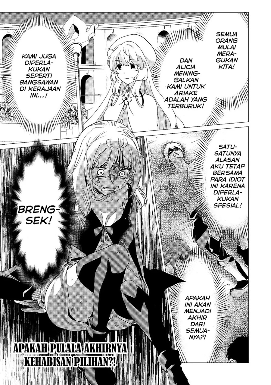 Yuusha Party wo Tsuihou Sareta Ore Daga Chapter 36 - halaman 34