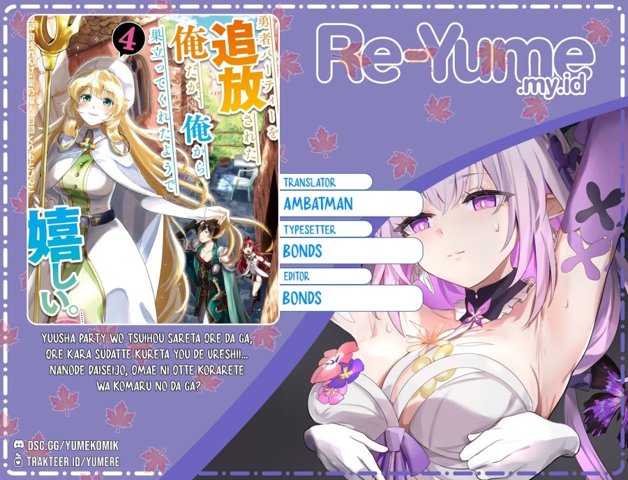 Yuusha Party wo Tsuihou Sareta Ore Daga Chapter 37 - halaman 1