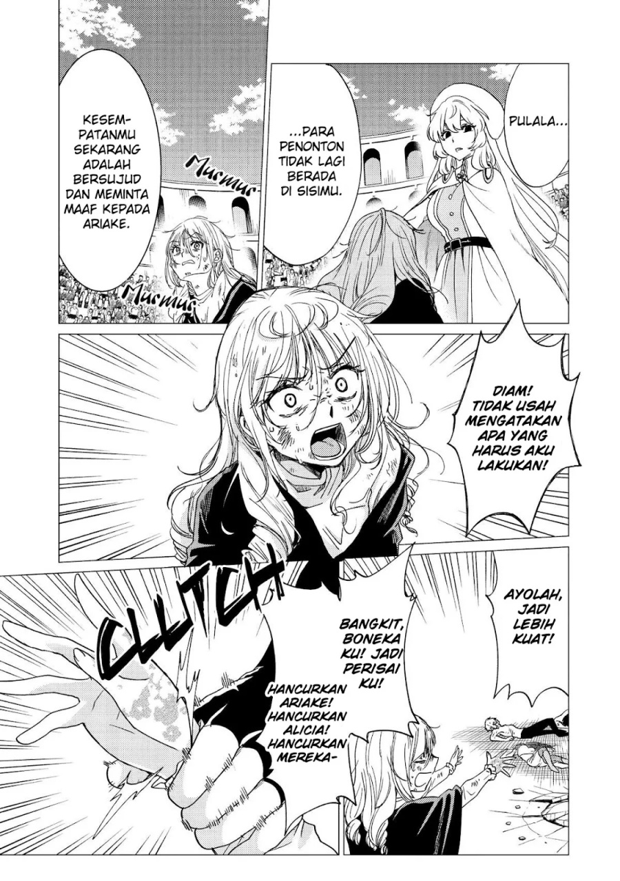 Yuusha Party wo Tsuihou Sareta Ore Daga Chapter 37 - halaman 4