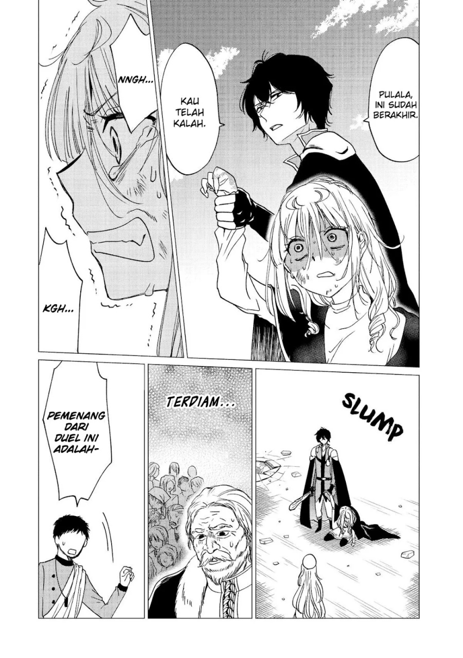 Yuusha Party wo Tsuihou Sareta Ore Daga Chapter 37 - halaman 5