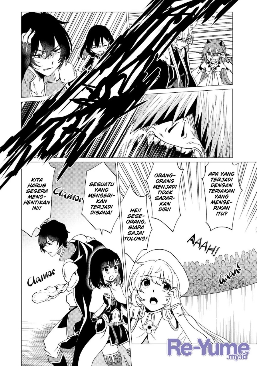 Yuusha Party wo Tsuihou Sareta Ore Daga Chapter 37 - halaman 11