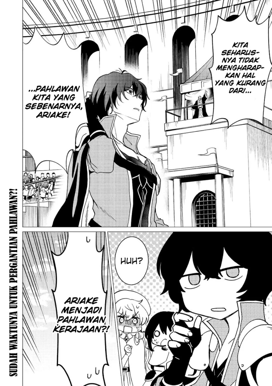 Yuusha Party wo Tsuihou Sareta Ore Daga Chapter 37 - halaman 29