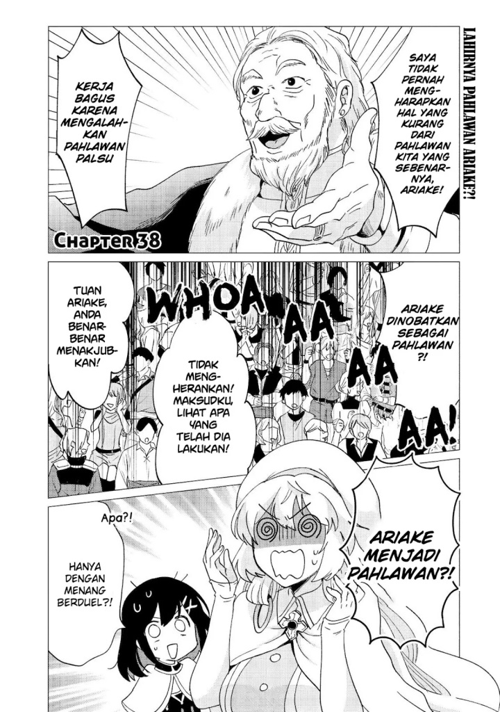Yuusha Party wo Tsuihou Sareta Ore Daga Chapter 38 - halaman 2