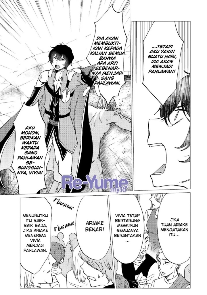Yuusha Party wo Tsuihou Sareta Ore Daga Chapter 38 - halaman 6