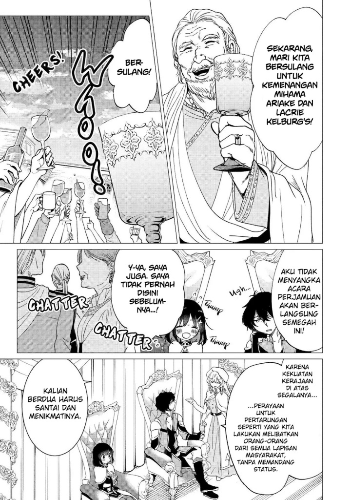 Yuusha Party wo Tsuihou Sareta Ore Daga Chapter 38 - halaman 12