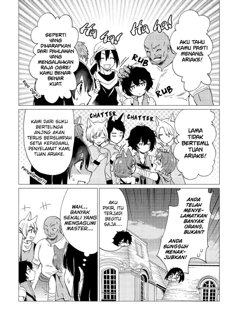 Yuusha Party wo Tsuihou Sareta Ore Daga Chapter 38 - halaman 13