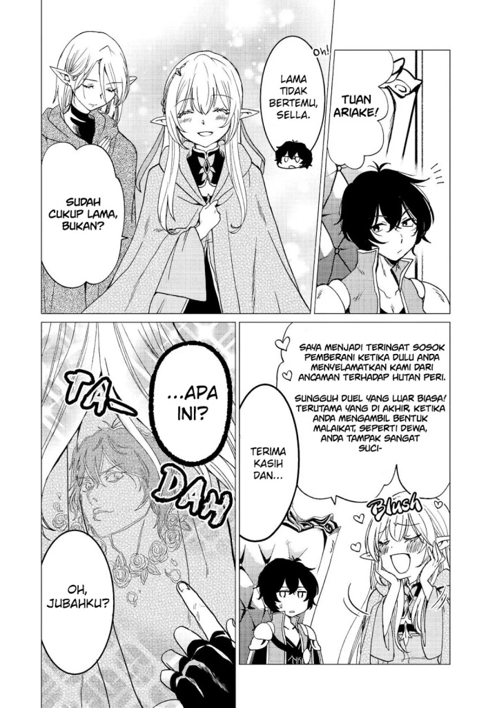 Yuusha Party wo Tsuihou Sareta Ore Daga Chapter 38 - halaman 15