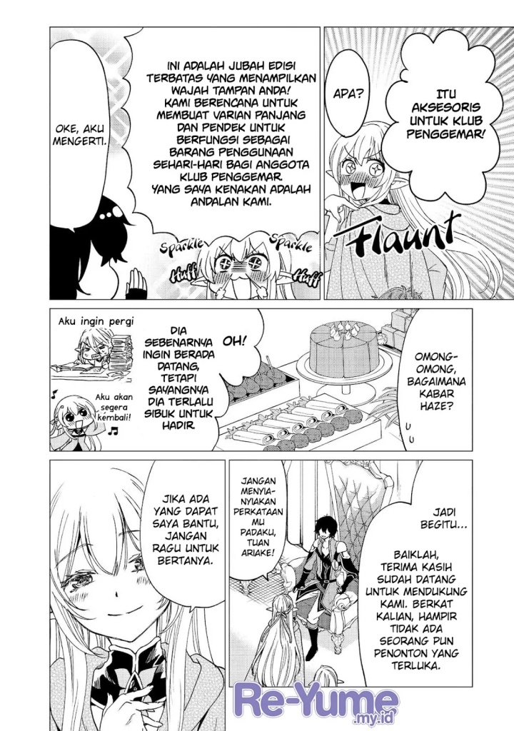 Yuusha Party wo Tsuihou Sareta Ore Daga Chapter 38 - halaman 16