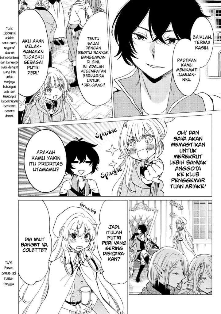 Yuusha Party wo Tsuihou Sareta Ore Daga Chapter 38 - halaman 17
