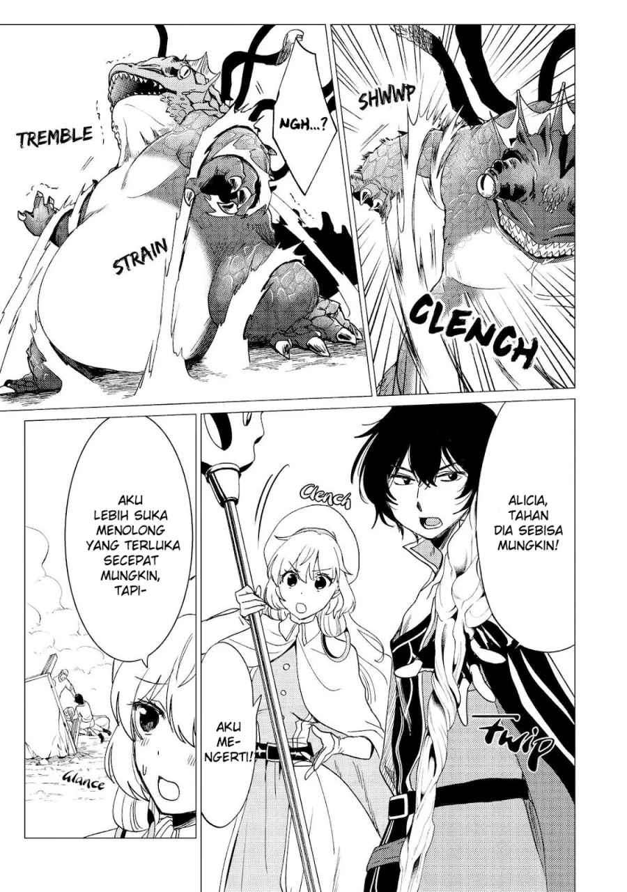 Yuusha Party wo Tsuihou Sareta Ore Daga Chapter 39 - halaman 14
