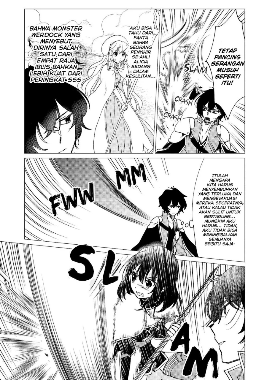 Yuusha Party wo Tsuihou Sareta Ore Daga Chapter 39 - halaman 22