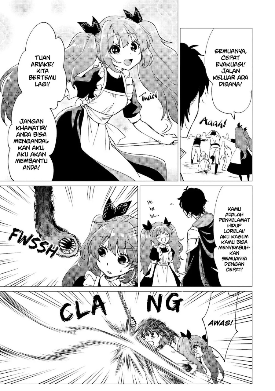 Yuusha Party wo Tsuihou Sareta Ore Daga Chapter 39 - halaman 24