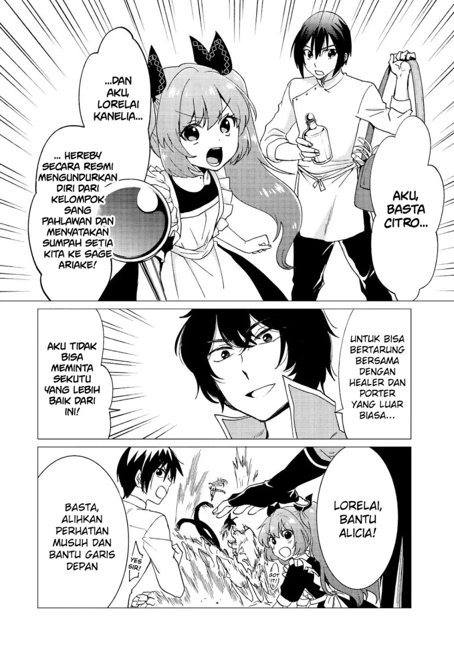 Yuusha Party wo Tsuihou Sareta Ore Daga Chapter 39 - halaman 27