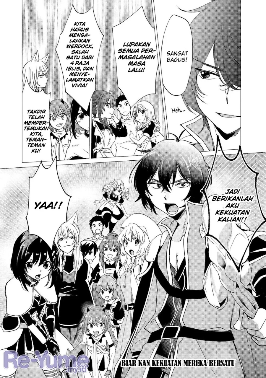 Yuusha Party wo Tsuihou Sareta Ore Daga Chapter 39 - halaman 31