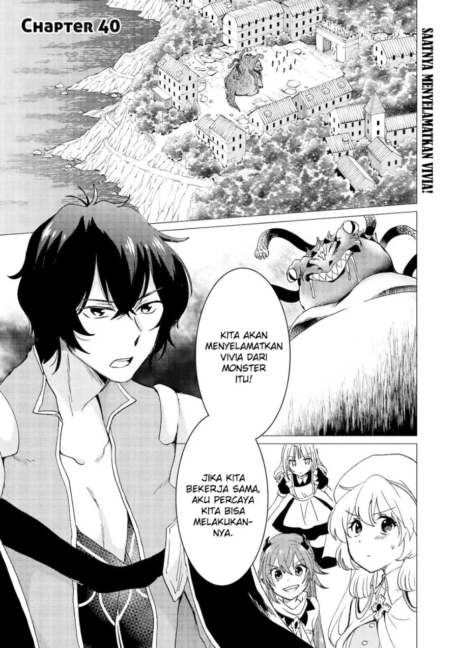 Yuusha Party wo Tsuihou Sareta Ore Daga Chapter 40 - halaman 2