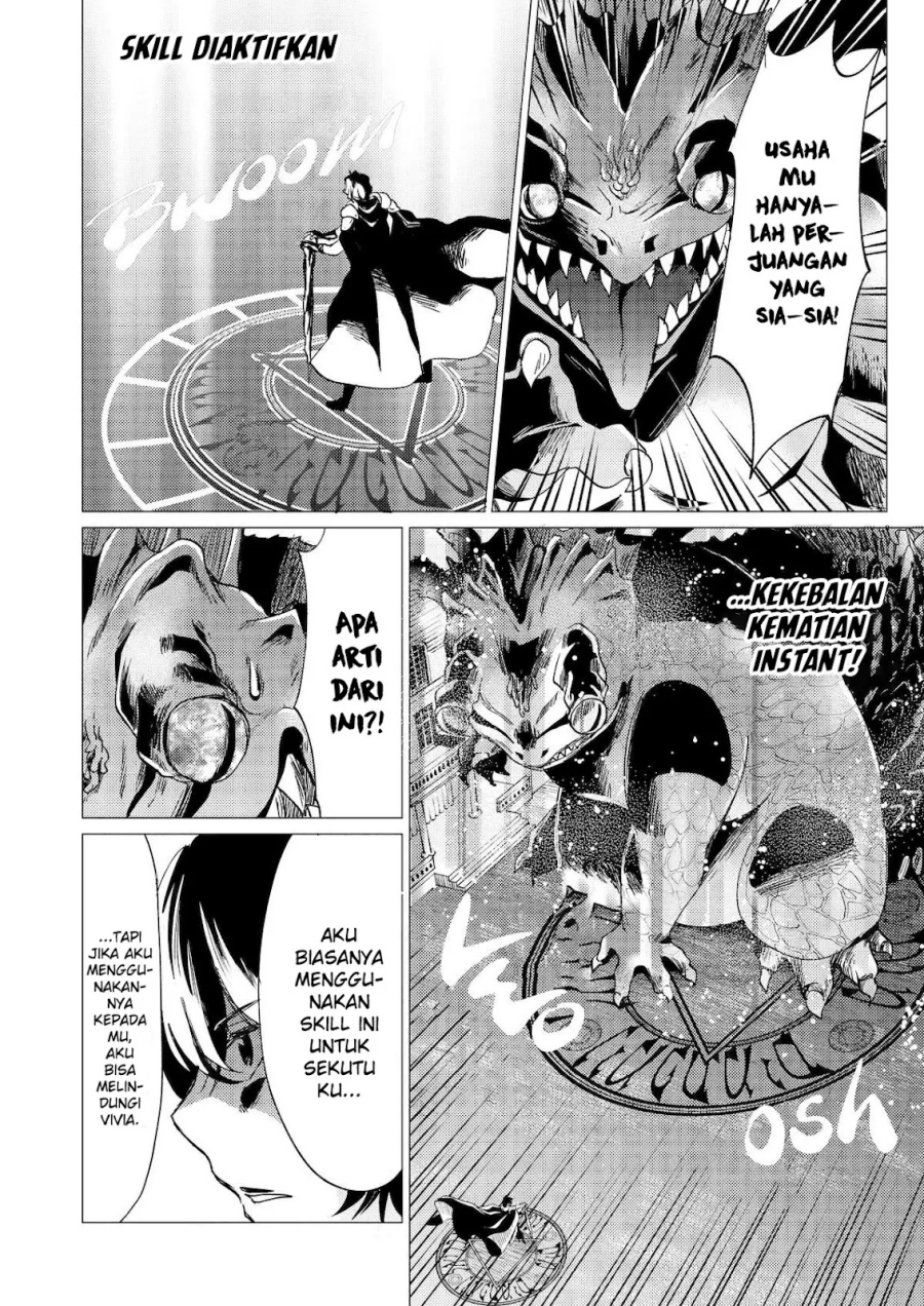 Yuusha Party wo Tsuihou Sareta Ore Daga Chapter 40 - halaman 5
