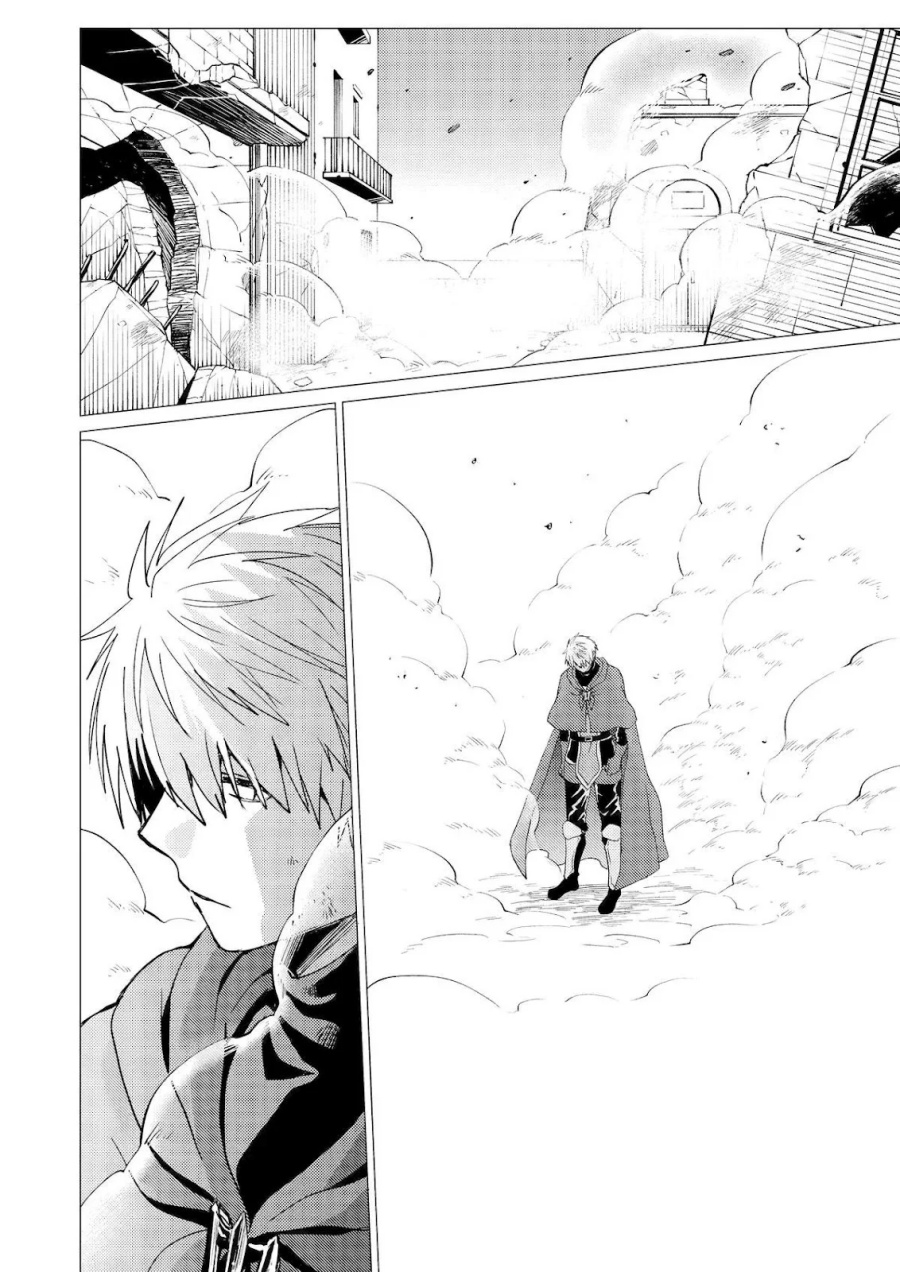 Yuusha Party wo Tsuihou Sareta Ore Daga Chapter 40 - halaman 17