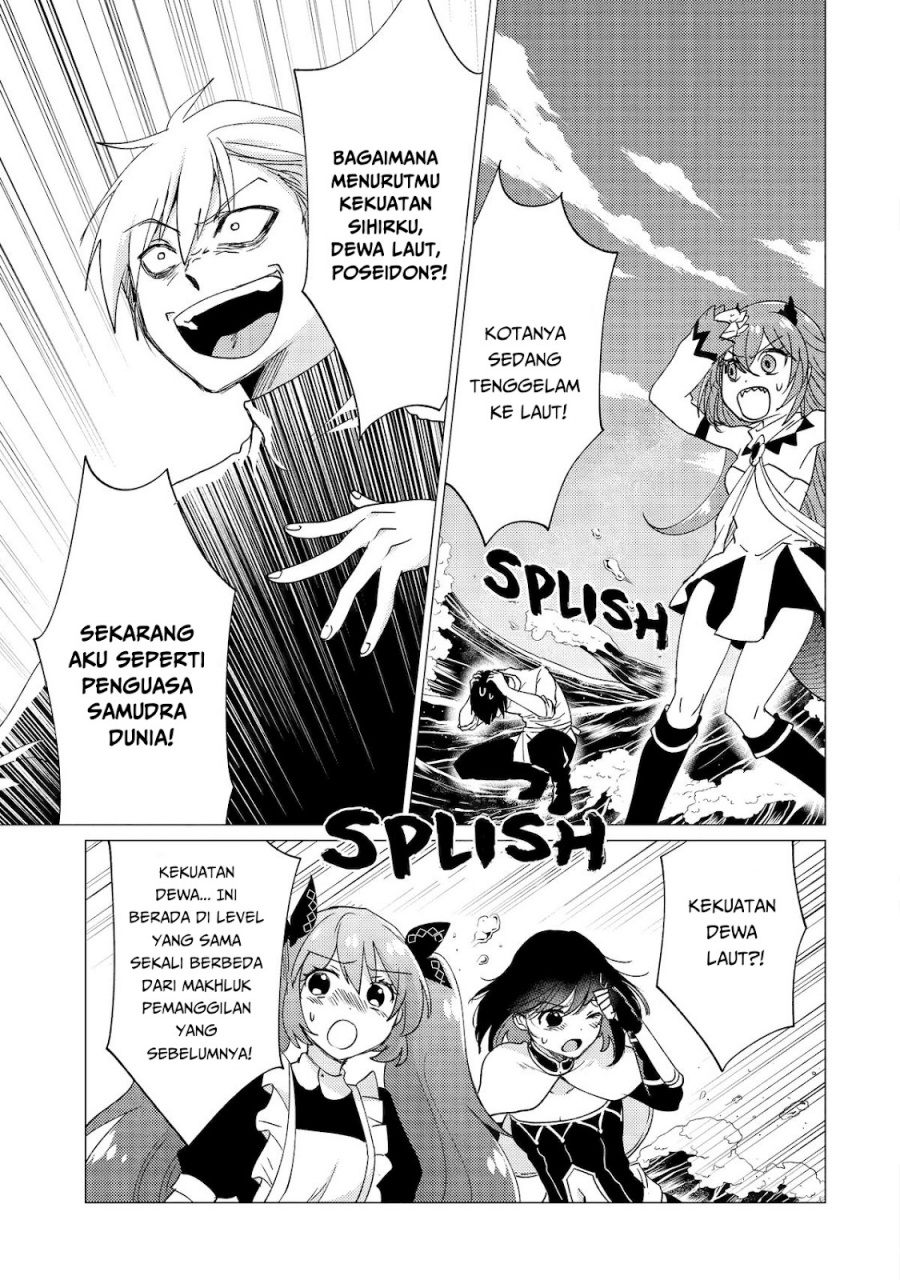 Yuusha Party wo Tsuihou Sareta Ore Daga Chapter 41 - halaman 6