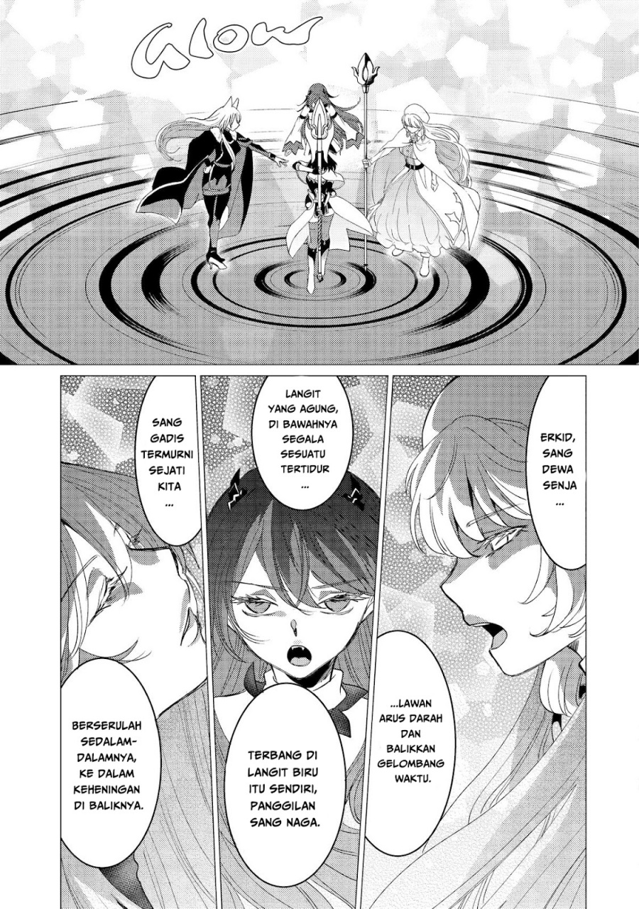 Yuusha Party wo Tsuihou Sareta Ore Daga Chapter 41 - halaman 12