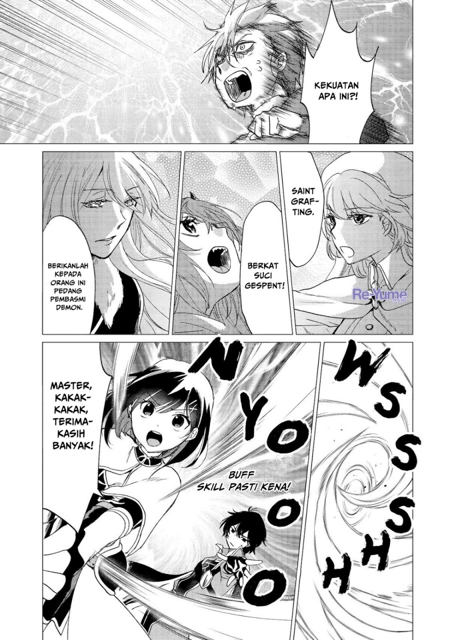 Yuusha Party wo Tsuihou Sareta Ore Daga Chapter 41 - halaman 14