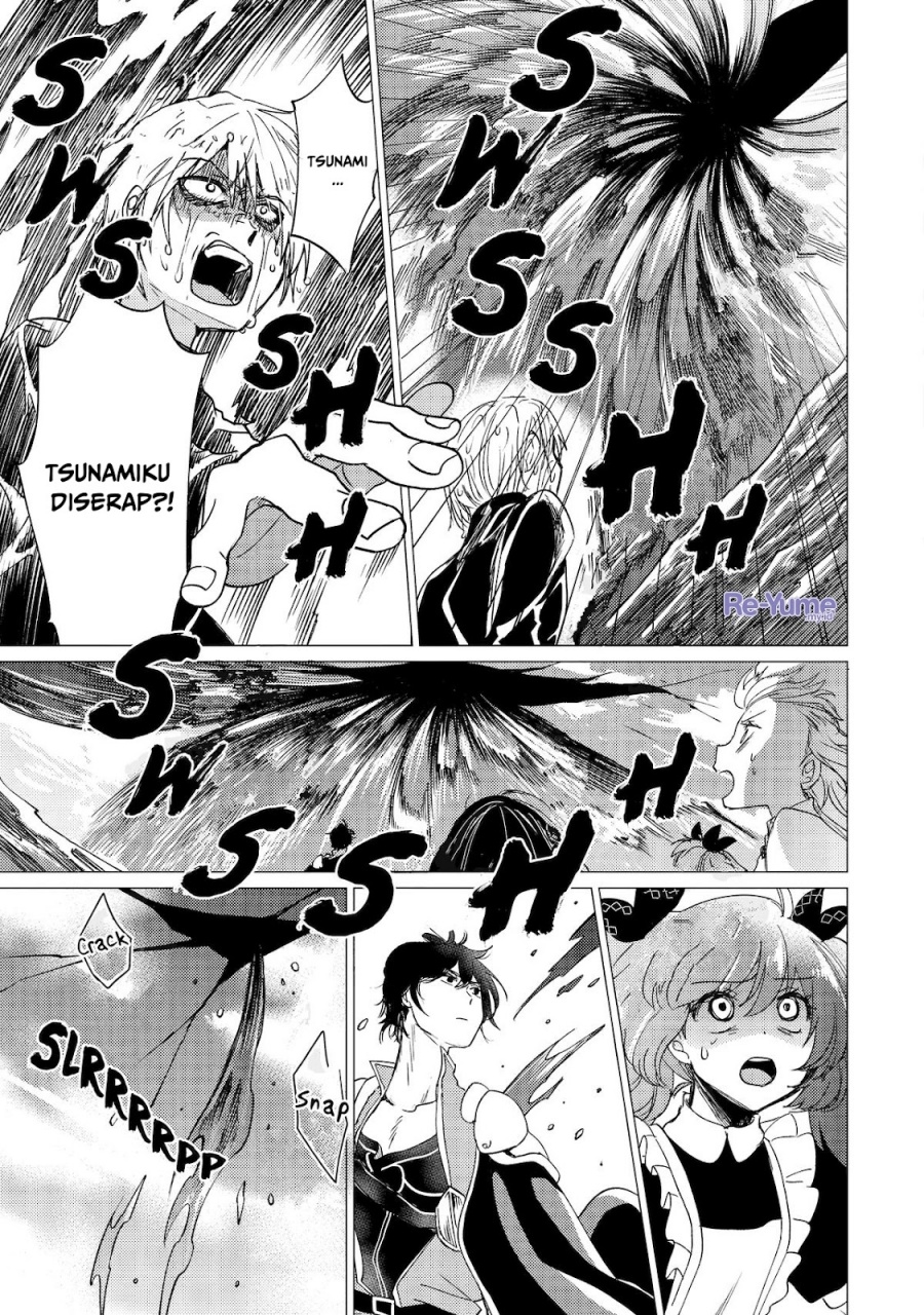 Yuusha Party wo Tsuihou Sareta Ore Daga Chapter 41 - halaman 17