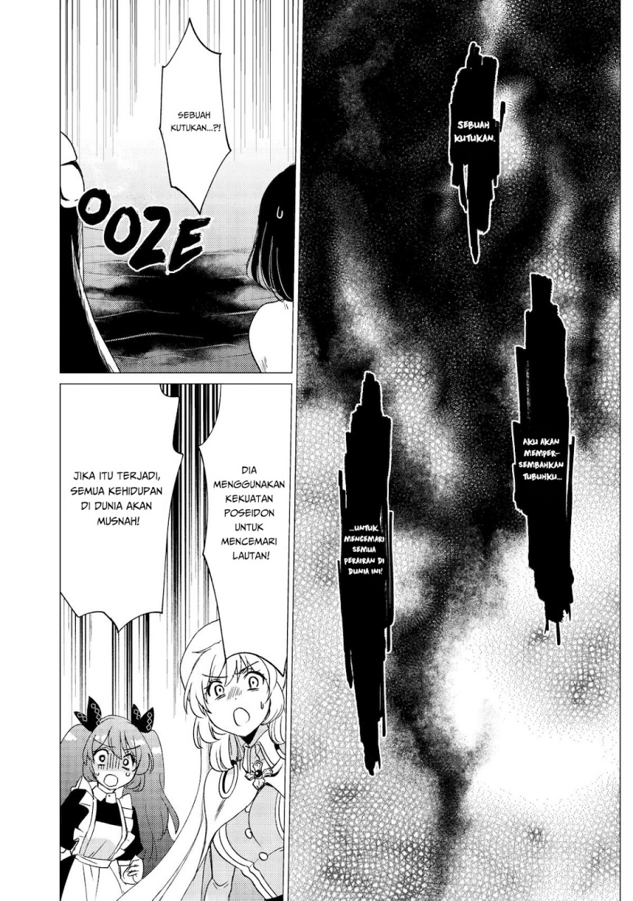 Yuusha Party wo Tsuihou Sareta Ore Daga Chapter 41 - halaman 21