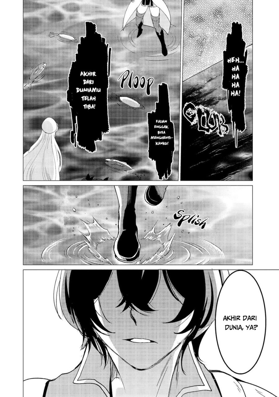 Yuusha Party wo Tsuihou Sareta Ore Daga Chapter 41 - halaman 22