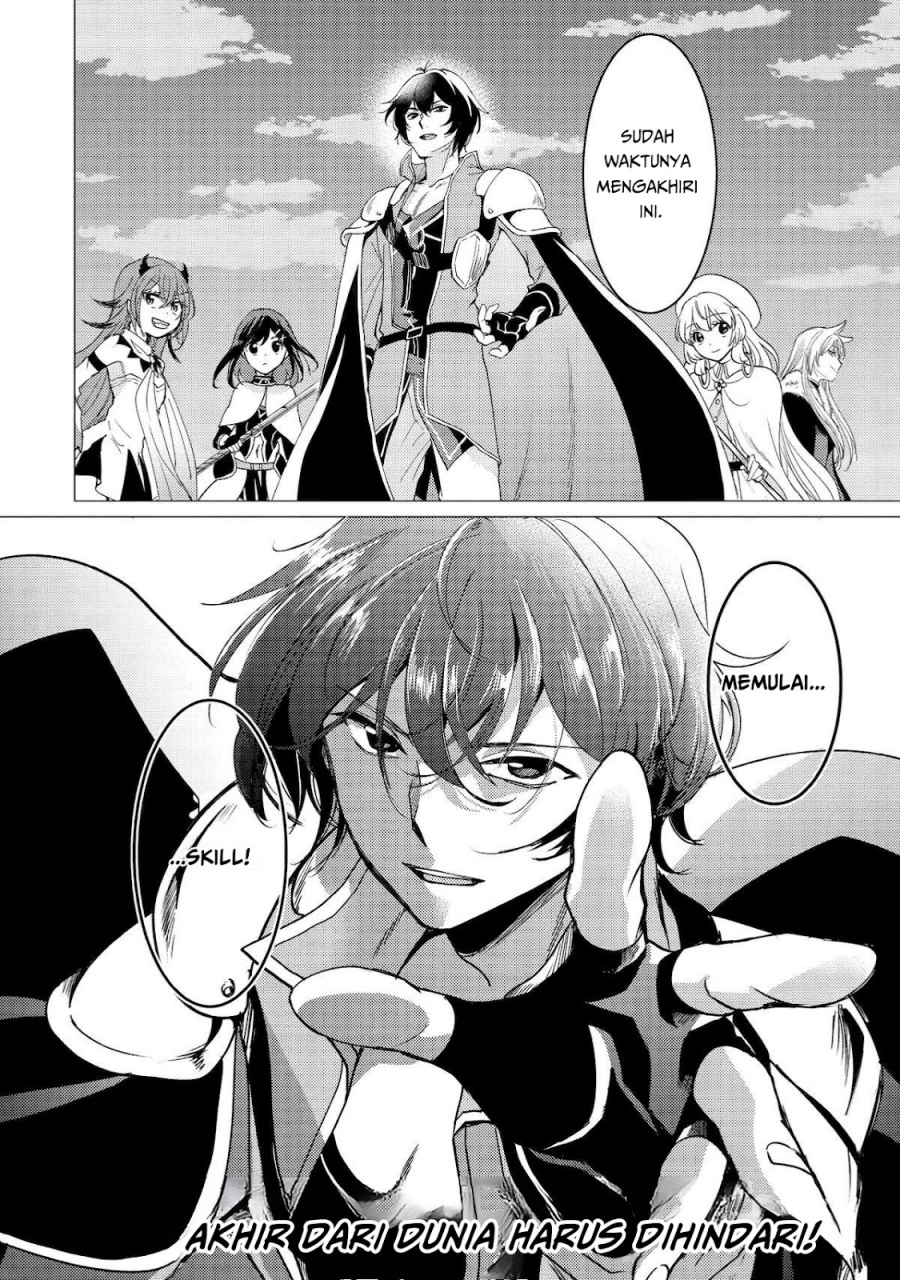 Yuusha Party wo Tsuihou Sareta Ore Daga Chapter 41 - halaman 24