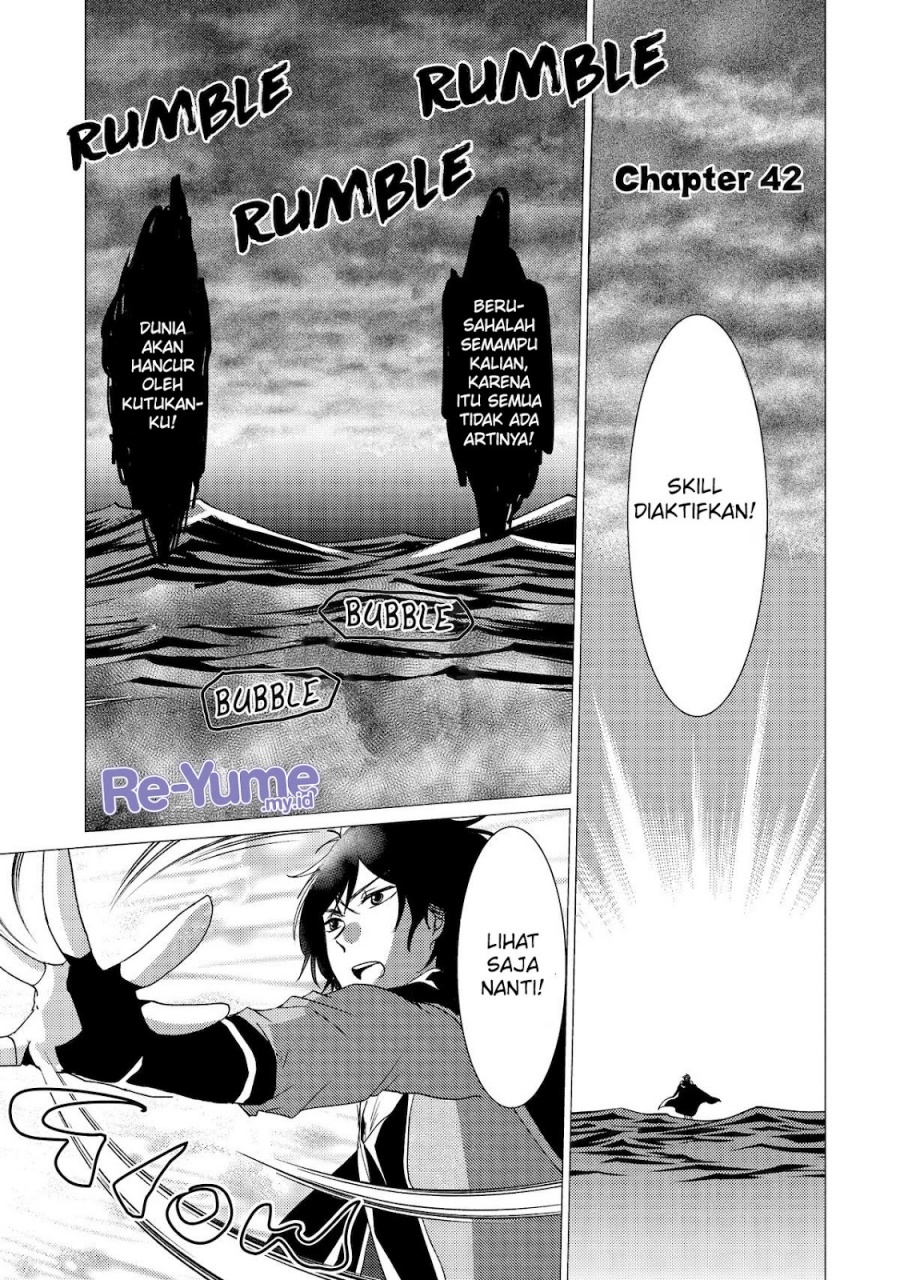 Yuusha Party wo Tsuihou Sareta Ore Daga Chapter 42 - halaman 2