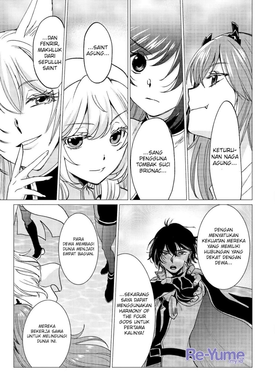 Yuusha Party wo Tsuihou Sareta Ore Daga Chapter 42 - halaman 4