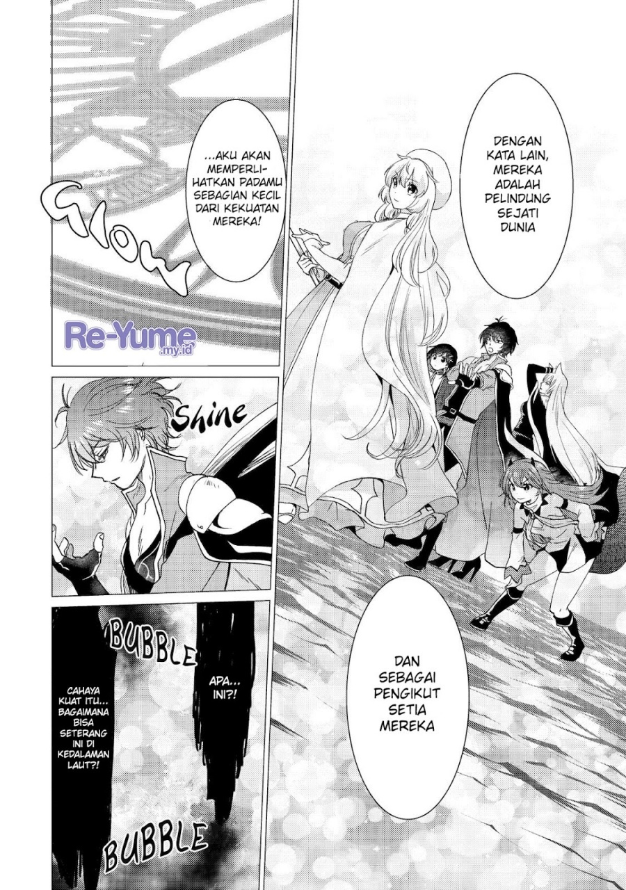 Yuusha Party wo Tsuihou Sareta Ore Daga Chapter 42 - halaman 5
