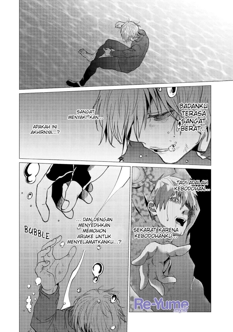 Yuusha Party wo Tsuihou Sareta Ore Daga Chapter 42 - halaman 9