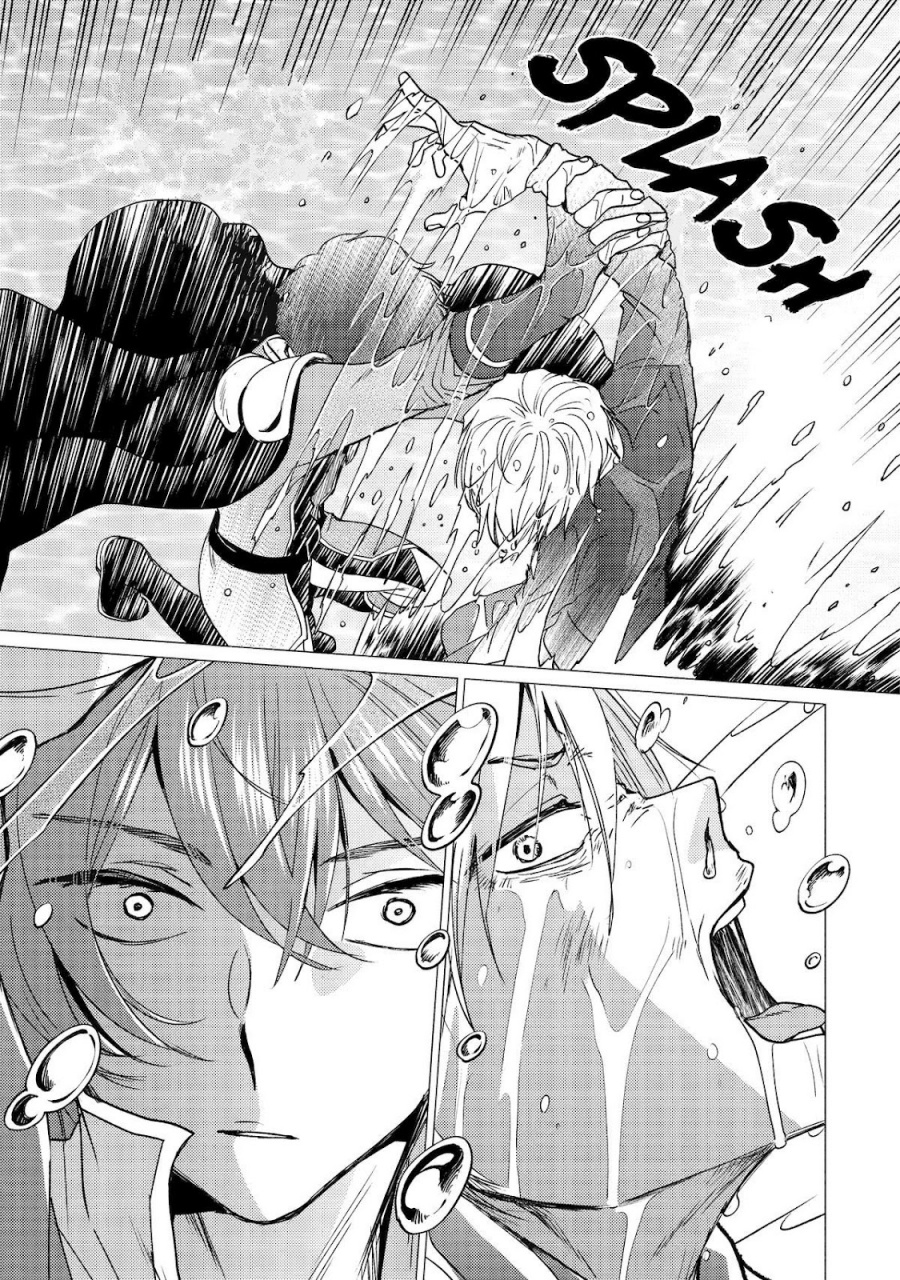 Yuusha Party wo Tsuihou Sareta Ore Daga Chapter 42 - halaman 10