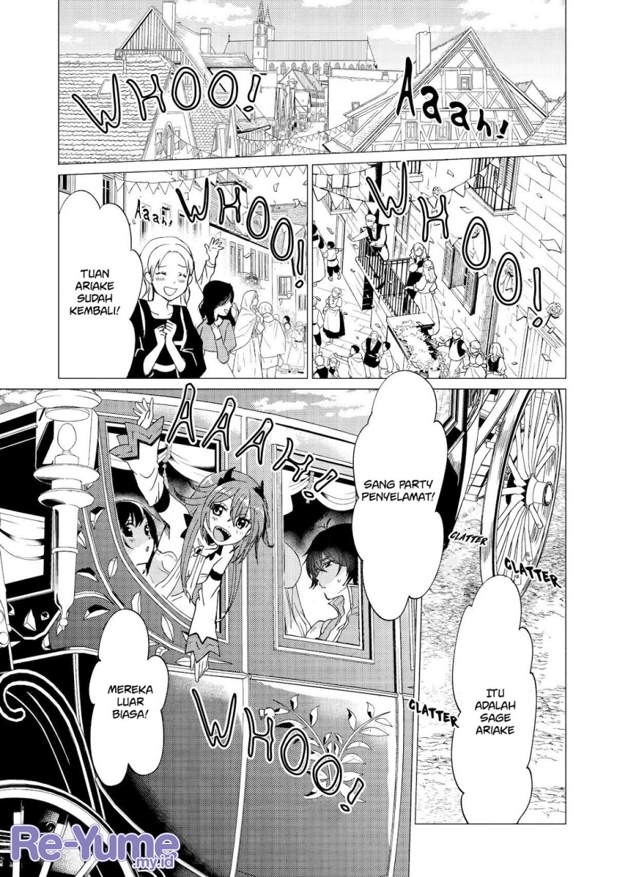 Yuusha Party wo Tsuihou Sareta Ore Daga Chapter 42 - halaman 14