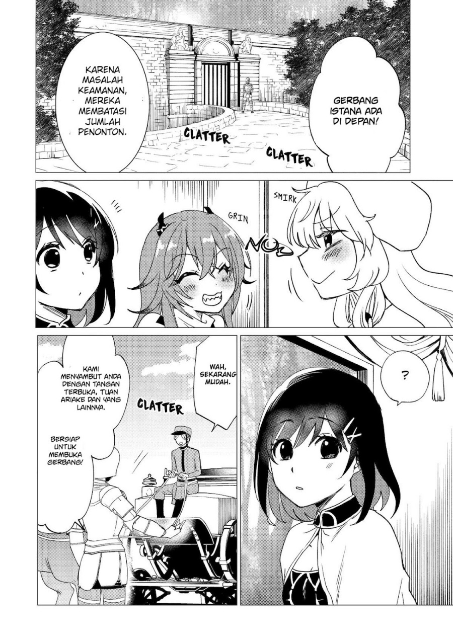 Yuusha Party wo Tsuihou Sareta Ore Daga Chapter 42 - halaman 23