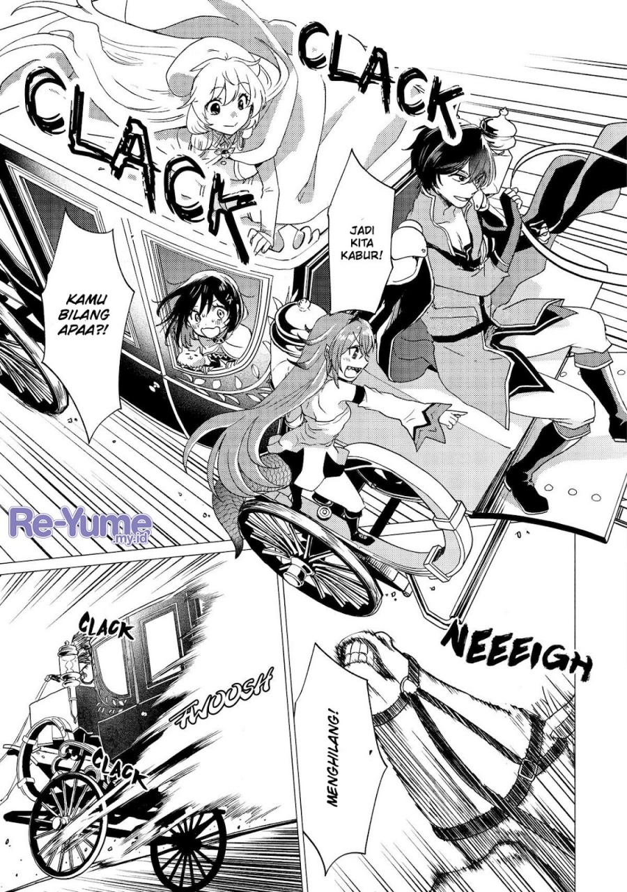Yuusha Party wo Tsuihou Sareta Ore Daga Chapter 42 - halaman 26